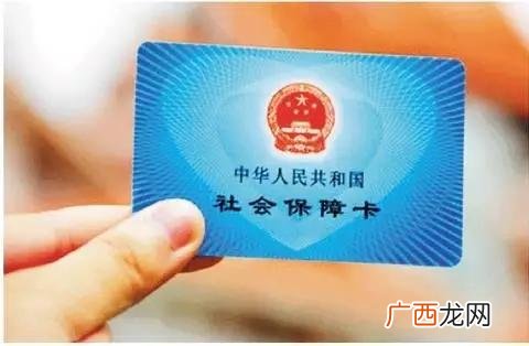 体检可以用医保卡吗,体检如何使用医保卡？