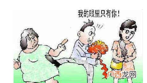 喜什么厌什么,喜厌愁苦的意思？