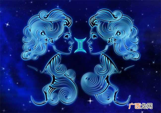 双子座和哪个星座最配 双子座和什么星座最配