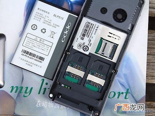 oppo电池电压多少正常,oppo手机电池电压过高可以恢复吗？