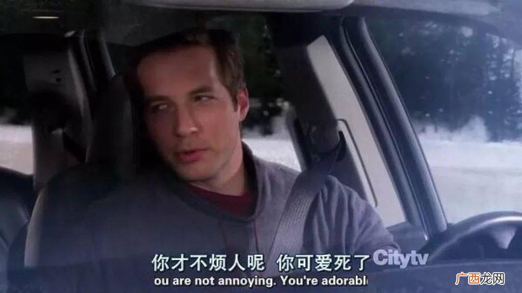 我今晚想叼你是什么电影,被叼了是什么意思?