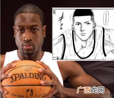 nba用什么篮球的,NBA里用的篮球什么皮革做的?