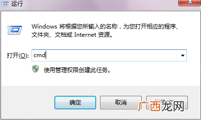 网络不通畅,番茄小说为啥总显示网络异常？