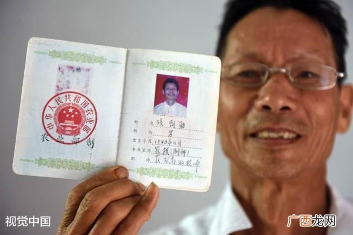 讲师是什么职称,专业技术职称和教学职称的区别？