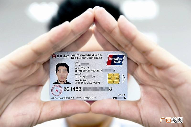 社保在哪里交,在社区怎么交社保？