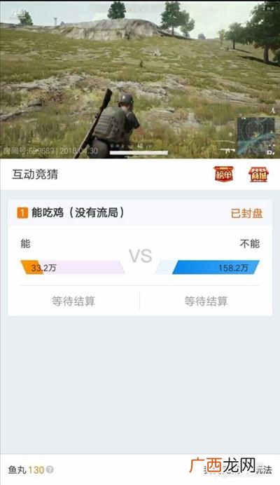 斗鱼直播的鱼丸怎么获得,斗鱼tv领取鱼丸需完成哪些任务？