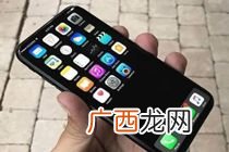 苹果手机耐摔吗,苹果12耐撞吗？