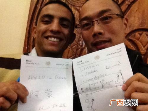 迪拜说什么语言,迪拜国语是什么？