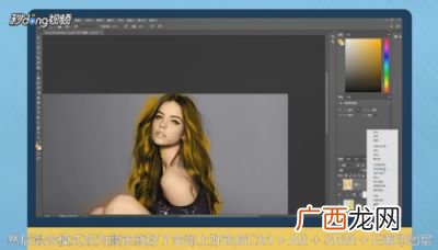 ps怎么上色,ps上色技巧步骤线稿？