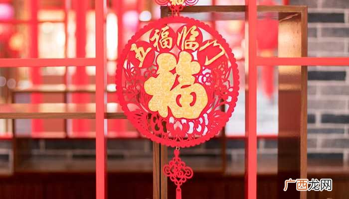 梦见家中有红色是什么意思
