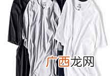 旧衣服处理办法有什么,家里有很多旧衣服怎么办？
