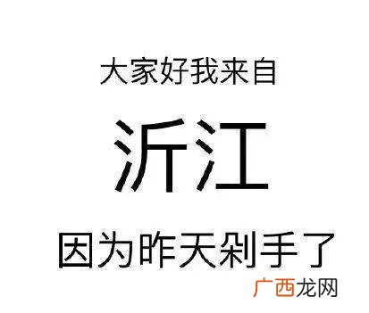 什么穷什么尽,穷词墨尽意思是什么？