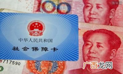 医保卡买药怎么用,医保卡拿药是怎么报销的？