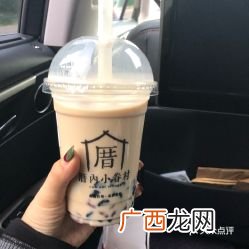 奶茶加冰三分糖啥意思,奶茶多冰三分糖满上什么意思？
