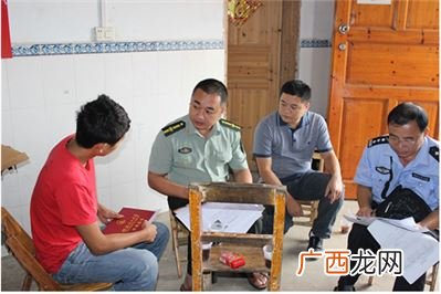 走访调查是什么意思,函调是指什么意思？
