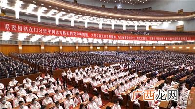 表彰大会的目的是什么有何意义,表彰大会的主标题？