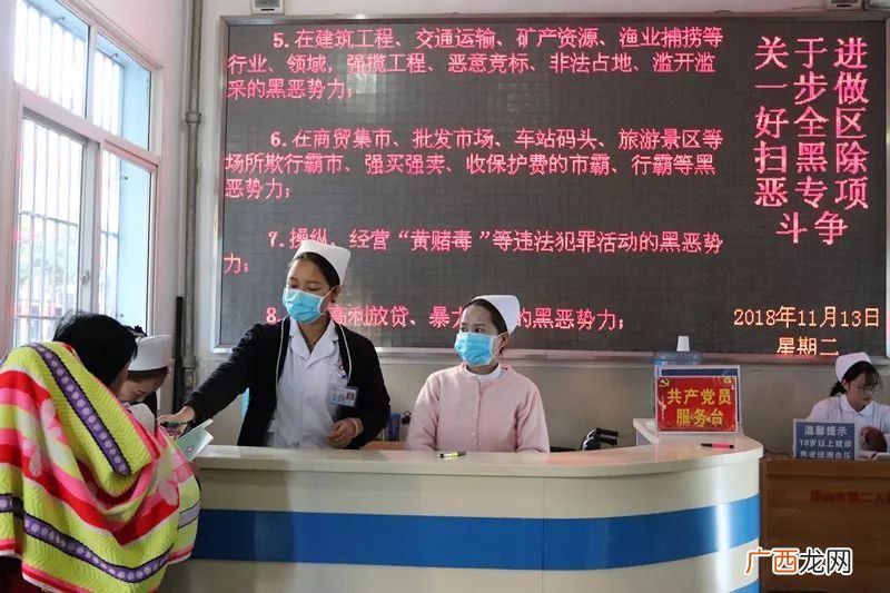 导医是做什么工作的呢,医院干事和导医哪个职位要好一些？能详细说说吗?谢谢？