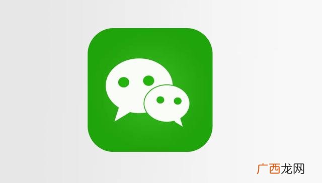 微信群可以禁言吗,微信群如何全员禁言?