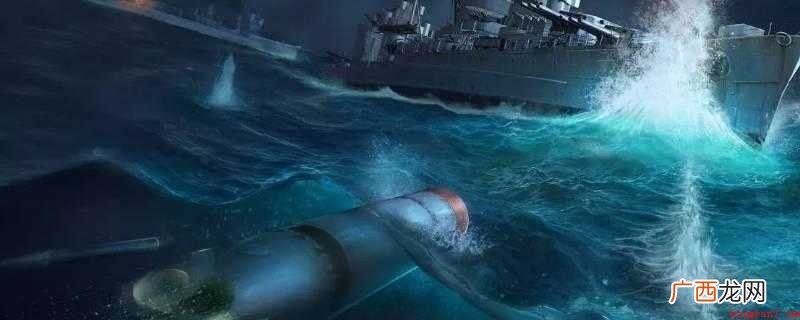 什么是空泡效应