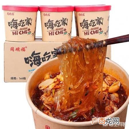嗨吃家酸辣粉怎么泡,嗨吃家酸辣粉的粉正宗吗，有没有方法来鉴别？
