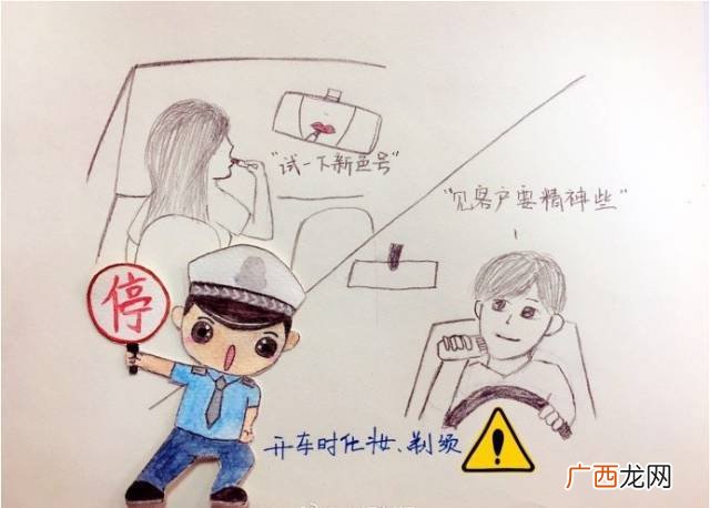 陋习是什么意思,陋政冗杂什么意思?