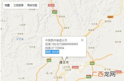 贵阳海拔高度是多少,贵阳市海拔多高。适宜居住吗？