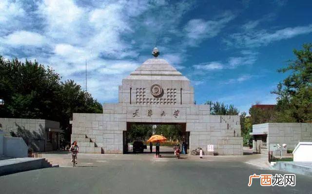 天津有哪些大学,天津市共有多少所大学？分别是什么？