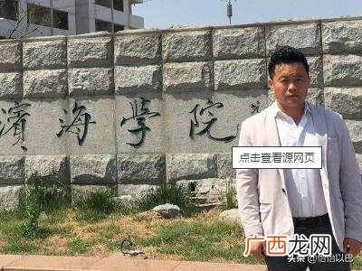 天津有哪些大学,天津市共有多少所大学？分别是什么？