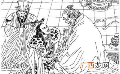 古代垂念是什么意思,对别人的尊称除了“阁下”一词还有哪些？