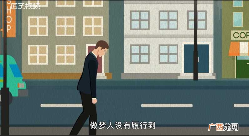 梦见猫
