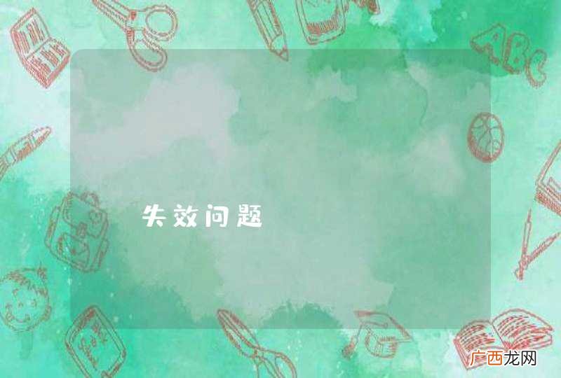 packagesToScan失效问题