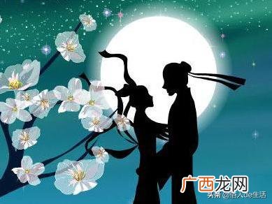 盈盈一水间脉脉不得语意思,河汉清且浅、相去复几许？盈盈一水间、脉脉不得语。什么意思？