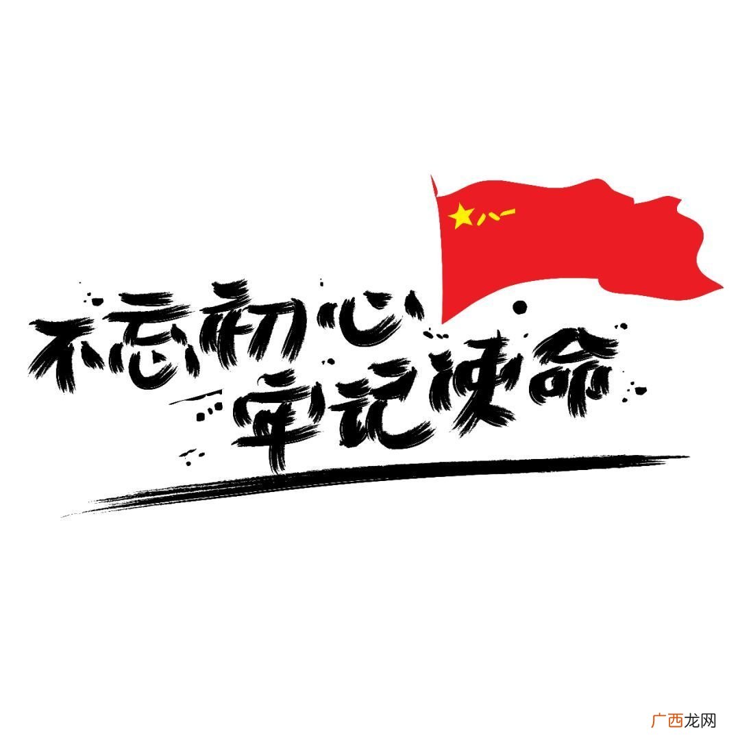 责任心体现在哪些方面,责任心强的表现？