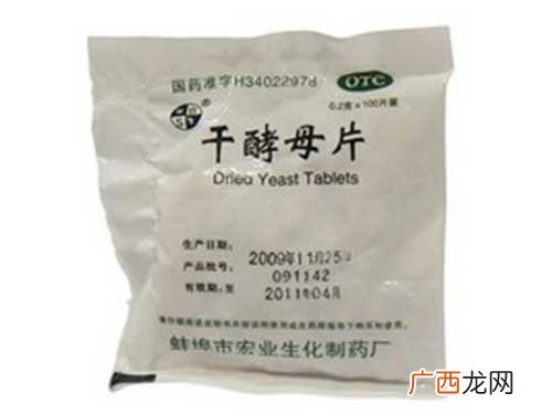 干酵母片的作用与功效,酵母在发酵面团有着什么作用？