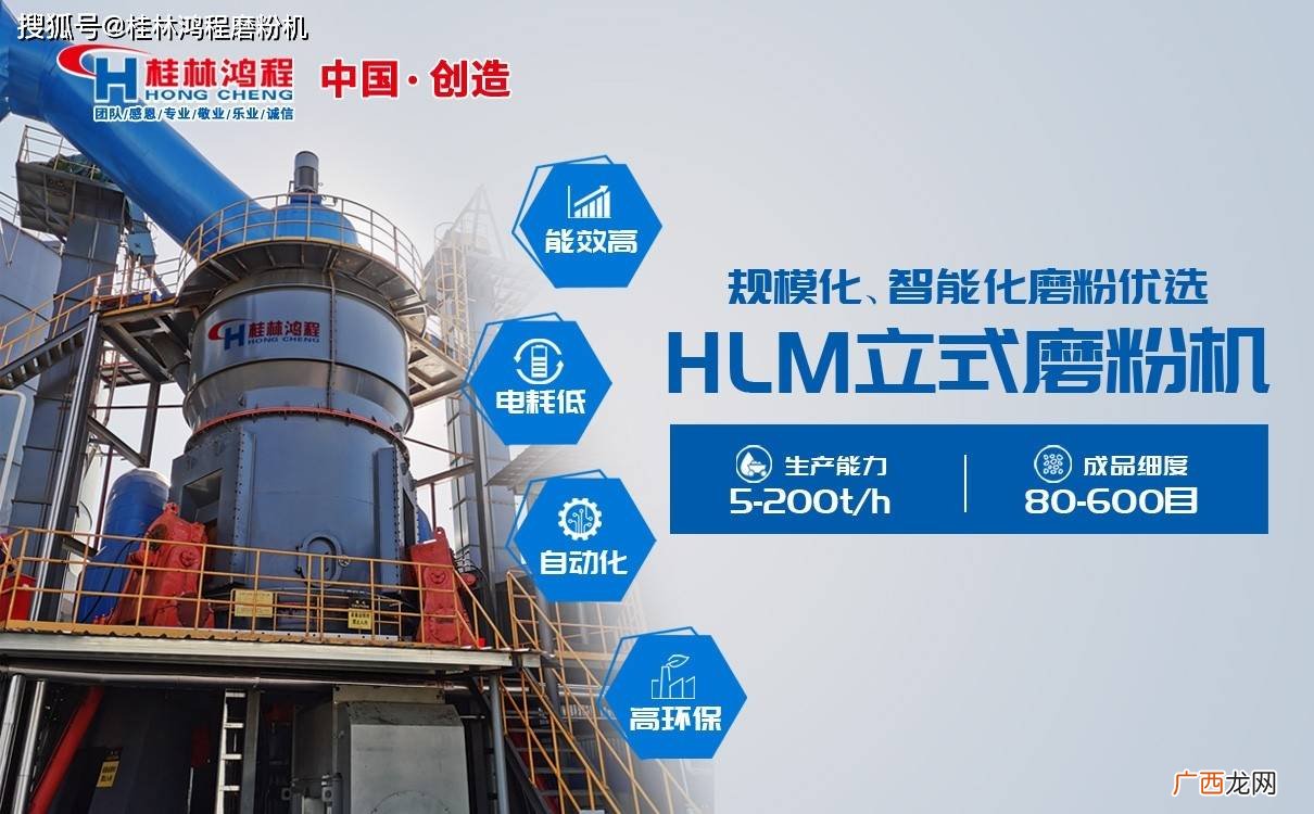石油焦有什么用途,石油焦的特性?