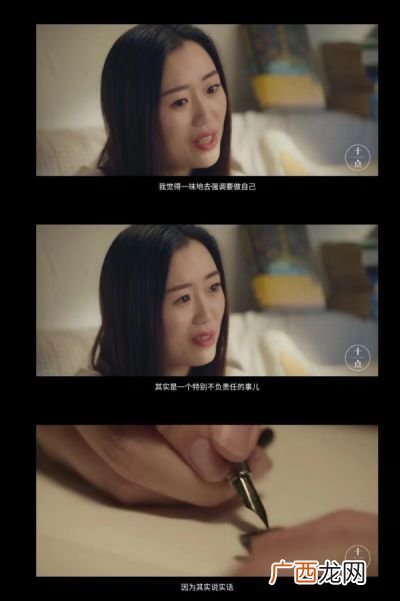 你怎么那么美,歌曲“你怎么那么美”的歌词？