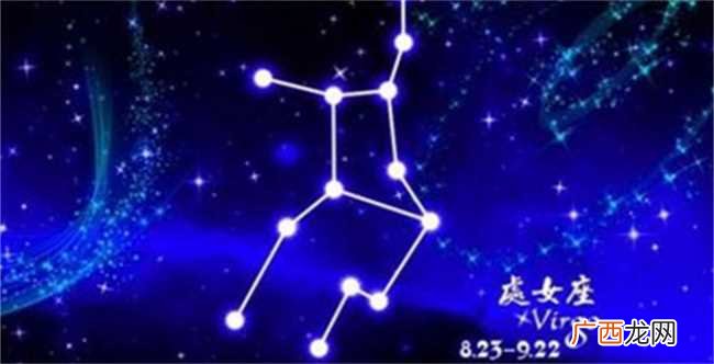 两个处女座的人适合在一起吗 两个处女座在一起合适吗