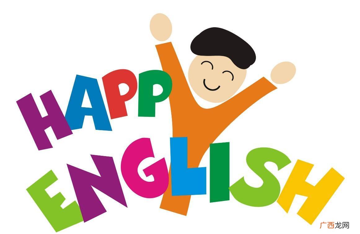小的用英语怎么说,“小的”的英语怎么写？