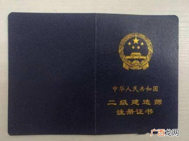 中级职称哪个最好考,专业技术职称哪个最容易考？