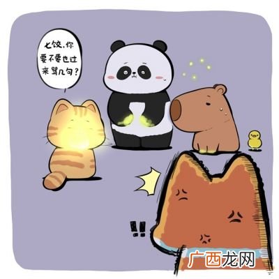 掉钱了是什么预兆,掉钱了意味着什么?