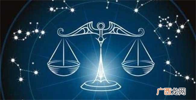 社交能力很强的星座 社交能力强的星座有哪些