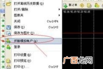色相对比搭配类型有哪些,衣服搭配是互补色还是对比色？