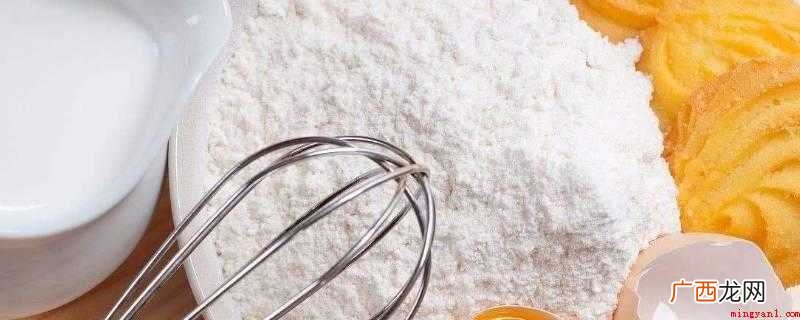 面粉里有小黑虫怎么办