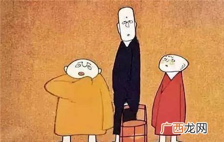 为什么三人不抱树呢,三人不抬树？