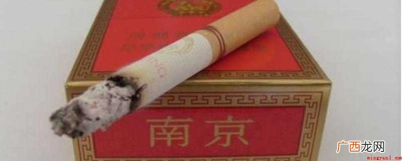 红南京怎么辨别真假