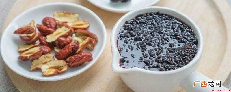 黑米泡多久