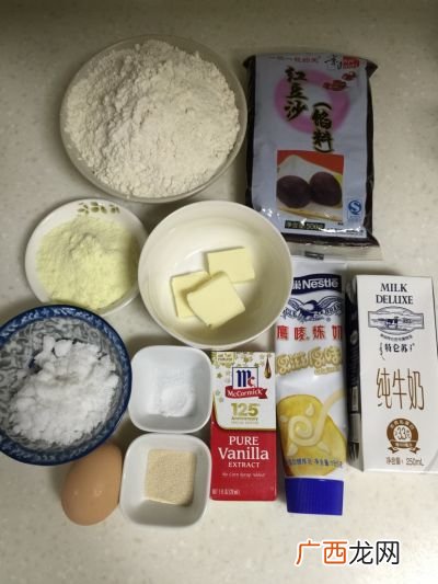 起酥油是什么,起酥油是什么油？