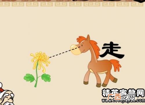 形容东西大的成语,形容小而非常大的成语有哪些？