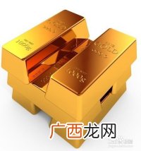 如何辨别黄金真假,黄金要怎么样来鉴定真假？