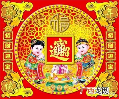 财运亨通是什么意思,财路亨通的解释？